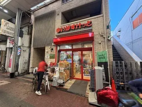 2室1厅 大田区 东京都 (9)