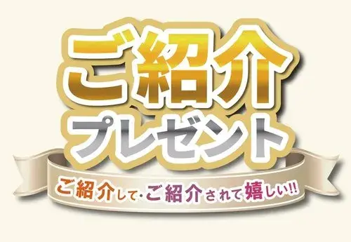 3LDK Property Ome City Tokyo (18)