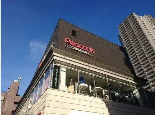 Недвижимость 3LDK район Shibuya, Tokyo (8)