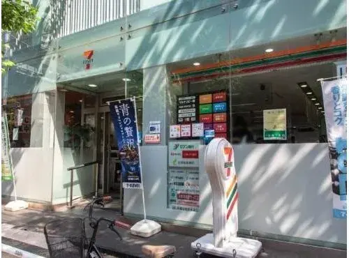 Недвижимость 3LDK район Shibuya, Tokyo (9)