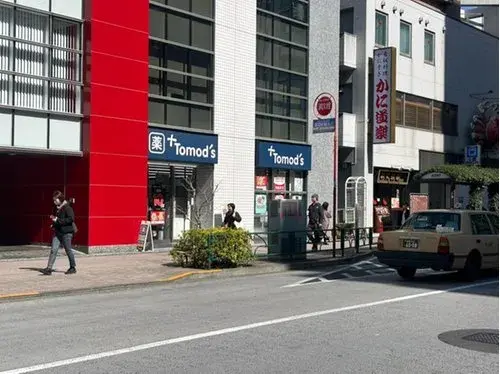 2LDK物件 新宿区 東京都 (15)