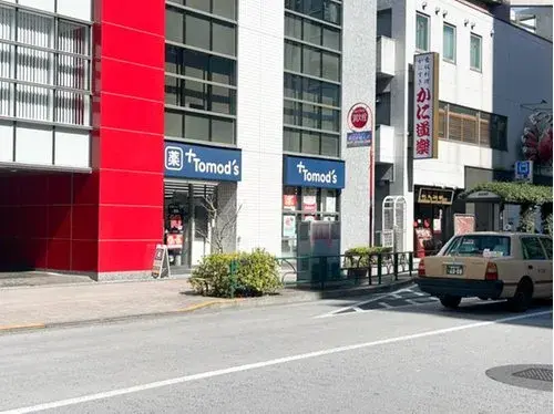 2LDK物件 新宿区 東京都 (17)