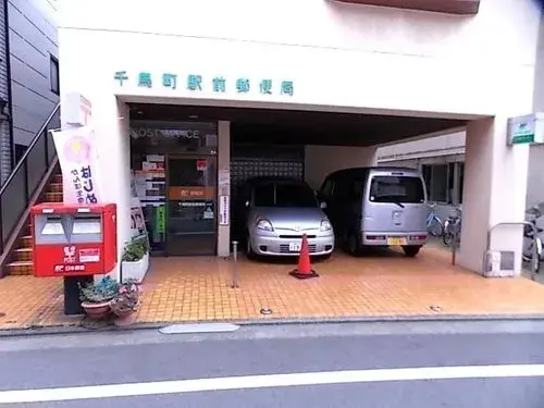 5LDK Ota Ward Tokyo (15)