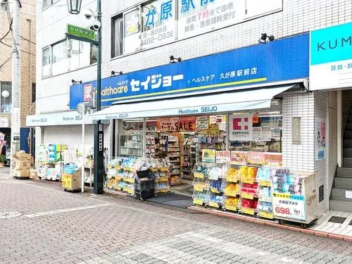 5LDK Ota Ward Tokyo (16)