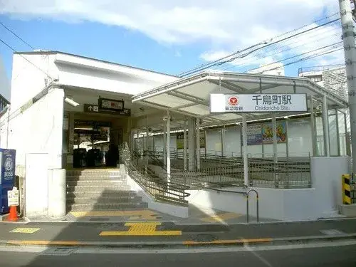 5LDK Ota Ward Tokyo (7)
