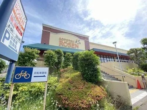 4LDK Property Machida City Tokyo (7)