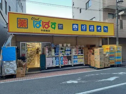 3K Property Itabashi-ku Tokyo (8)