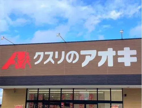5LDK 三条市 新潟県 (23)