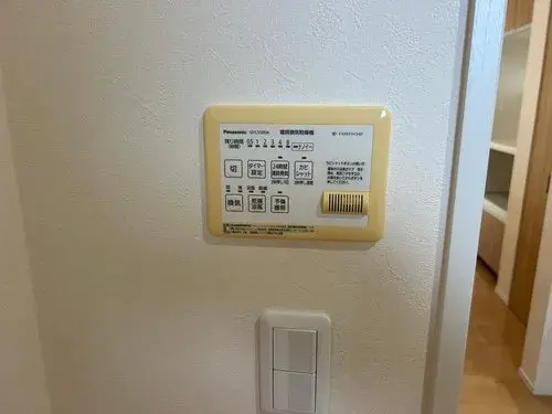 4LDK Property Hakusan City Ishikawa Prefecture (18)