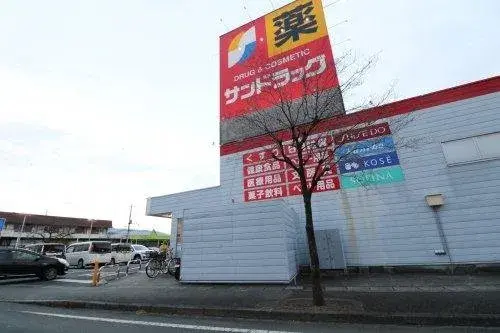 4K Kofu City Yamanashi Prefecture (19)