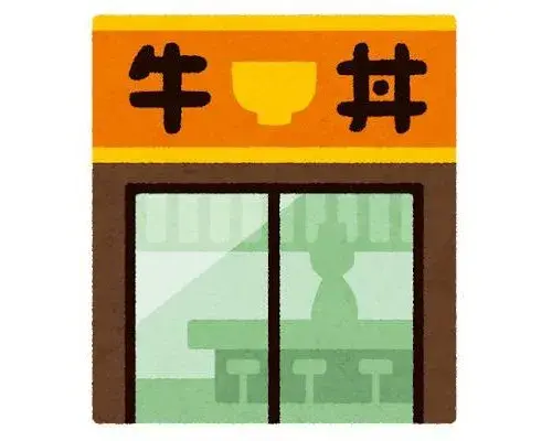 5DK Kofu مدينة Yamanashi محافظة (19)
