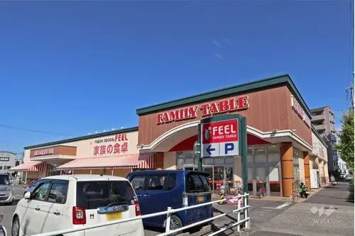 عقار 4LDK في مدينة Nagoya، محافظة Aichi (14)