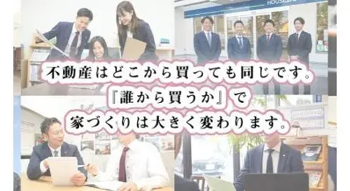 Slide 16