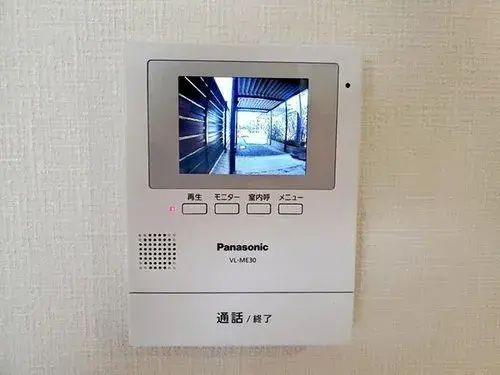 [4LDK+S Property] Gamagori City, Aichi Prefecture (19)
