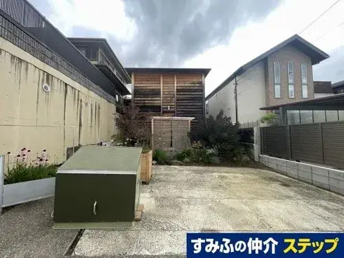 Akiya in Nagoya