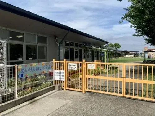 4LDK Tokai City Aichi Prefecture (22)