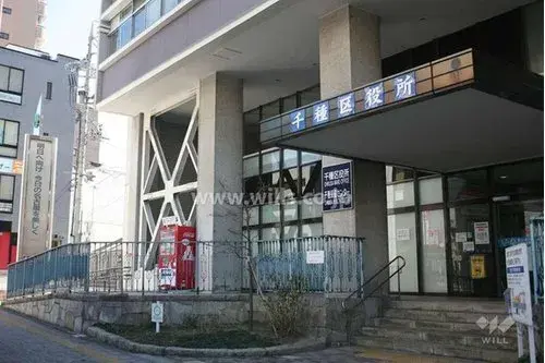 4LDK عقار في مدينة Nagoya بمحافظة Aichi (13)