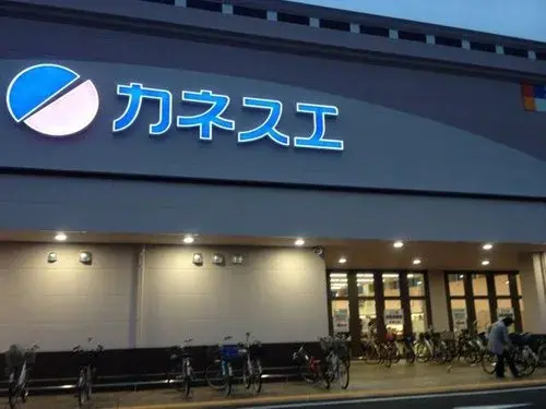 5LDK Property Konan City Aichi Prefecture (16)