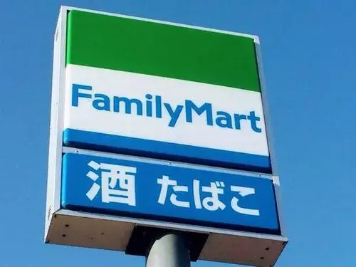 5LDK Property Konan City Aichi Prefecture (17)