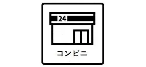 Propriété 4LDK+S à Toyohashi, Préfecture d'Aichi (14)
