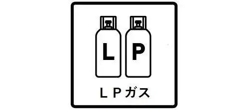 Propriété 4LDK+S à Toyohashi, Préfecture d'Aichi (21)