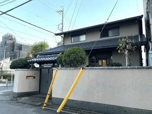 Akiya in Nagoya
