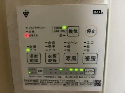 5LDK+S 名古屋市 愛知県 (16)