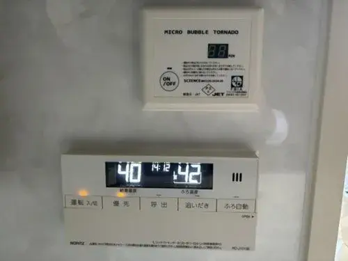 5LDK+S 名古屋市 愛知県 (17)