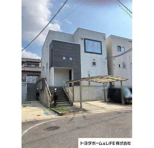 Akiya in Toyota