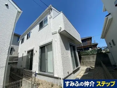 Akiya in Nagoya