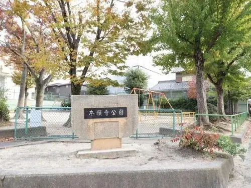 Объект недвижимости 4LDK город Nagoya префектура Aichi (16)