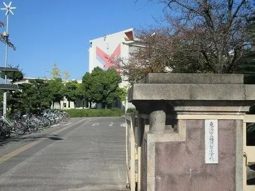 Slide 20