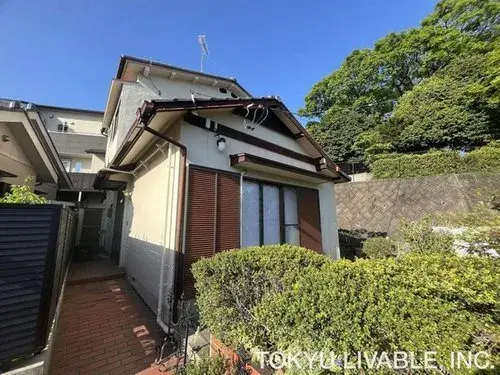 Akiya in Nagoya