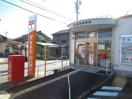 2 Bedroom Property Inuyama City Aichi Prefecture (8)