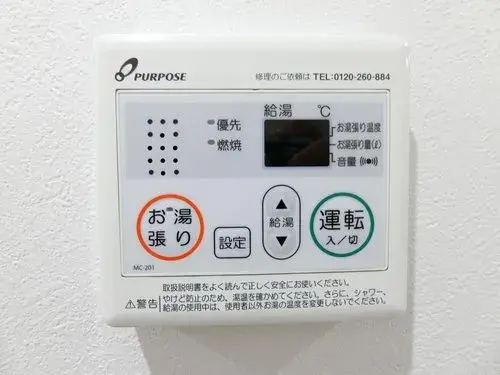 3DK Nagoya City Aichi Prefecture (24)