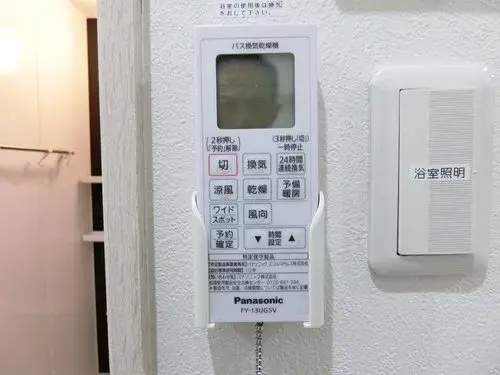 3DK Nagoya City Aichi Prefecture (25)
