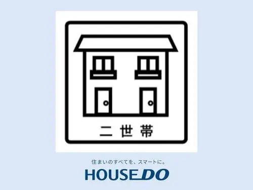 [5LDK+2S房产] 名古屋市 爱知县 (18)