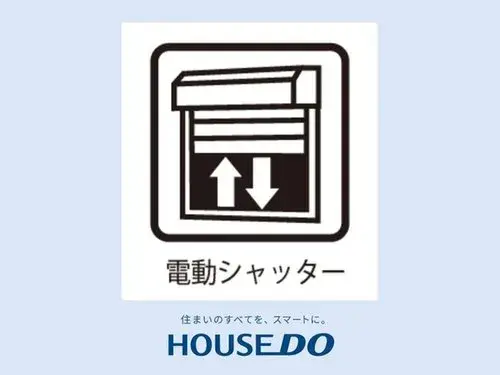 [5LDK+2S房产] 名古屋市 爱知县 (22)