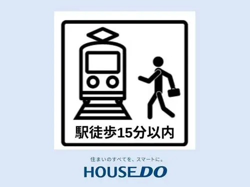 [5LDK+2S房产] 名古屋市 爱知县 (23)