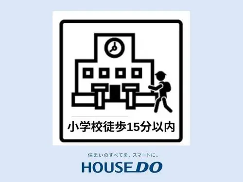 [5LDK+2S房产] 名古屋市 爱知县 (24)