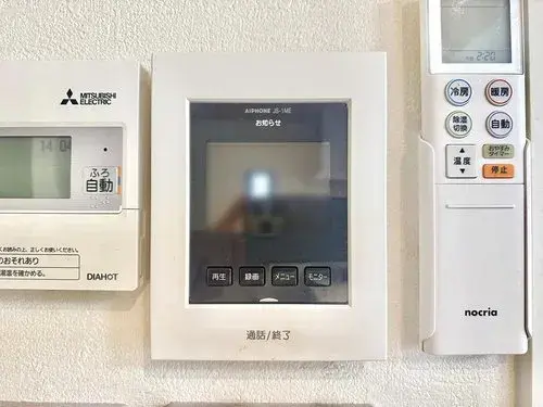 4LDK Property Kasugai City Aichi Prefecture (20)