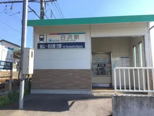 [5DK Property] Chita District Agui Town Aichi Prefecture (16)