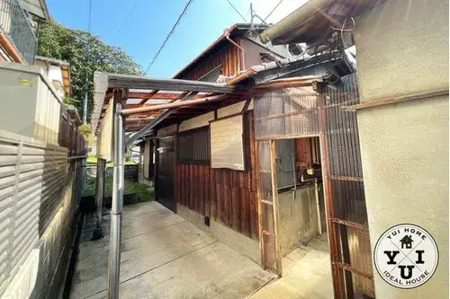 Akiya in Kusatsu