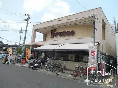 2K+S物件 宇治市 京都府 (21)