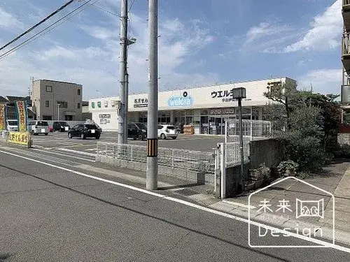 2K+S物件 宇治市 京都府 (24)