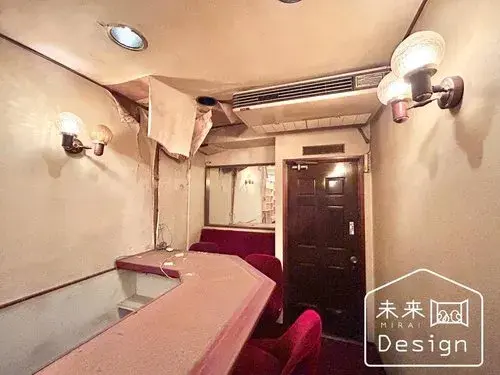 2K+S物件 宇治市 京都府 (7)
