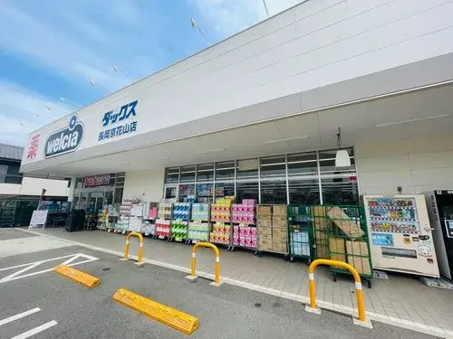 3DK Property Nagaokakyo City Kyoto Prefecture (17)