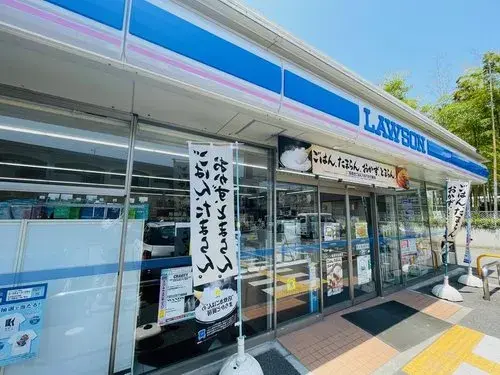 3DK Property Nagaokakyo City Kyoto Prefecture (18)