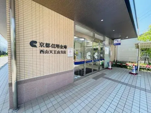 3DK Property Nagaokakyo City Kyoto Prefecture (10)