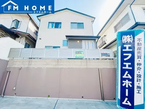 京都府宇治市5DK房产 (3)